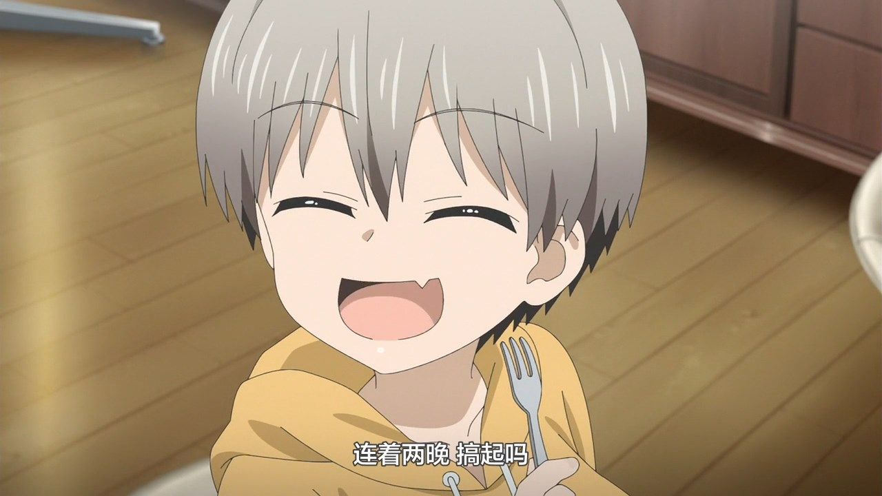 _LKSUB_Uzaki_chan_wa_Asobitai!_12_720P_.mp4_snapshot_18.56