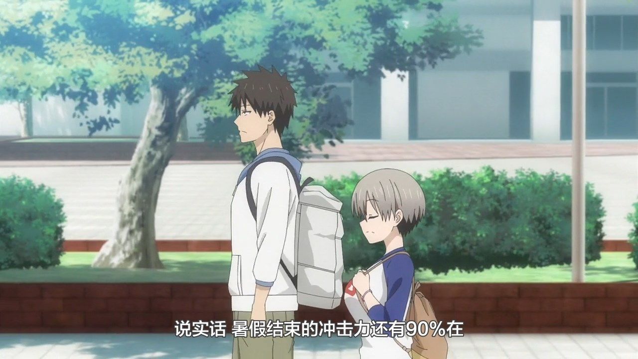 _LKSUB_Uzaki_chan_wa_Asobitai!_12_720P_.mp4_snapshot_20.59