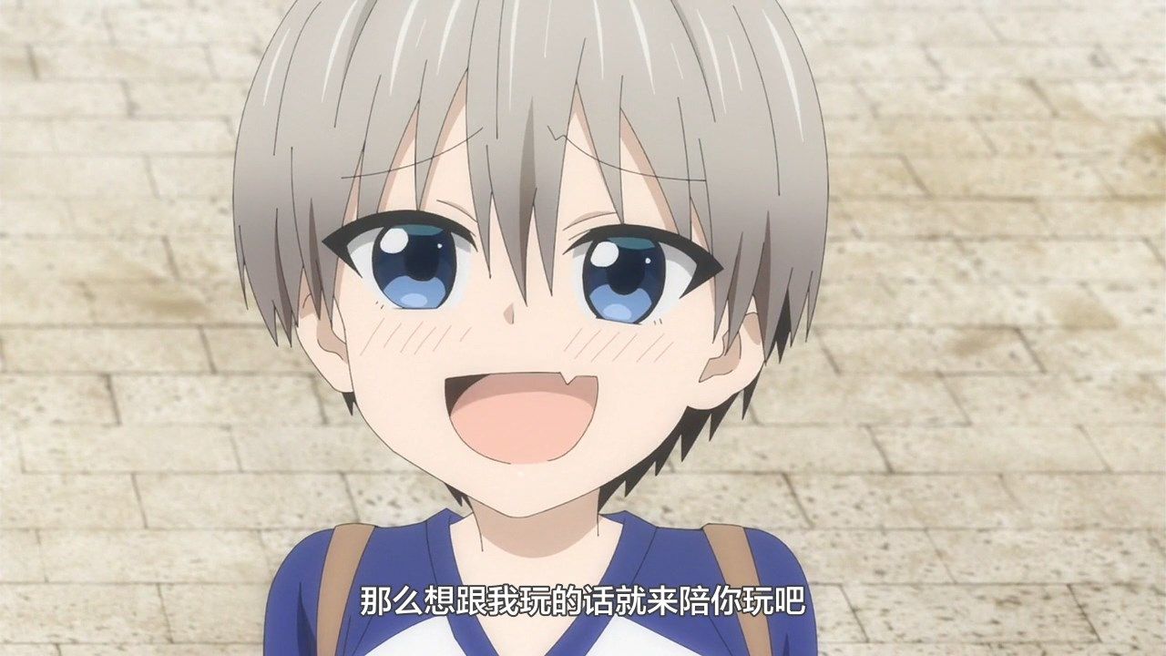 _LKSUB_Uzaki_chan_wa_Asobitai!_12_720P_.mp4_snapshot_22.01