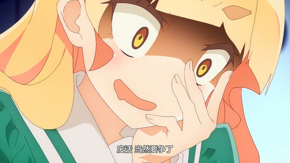 [LKSUB][Watashi no Yuri wa Oshigoto Desu!][07][720P].mp4_snapshot_09.51.926