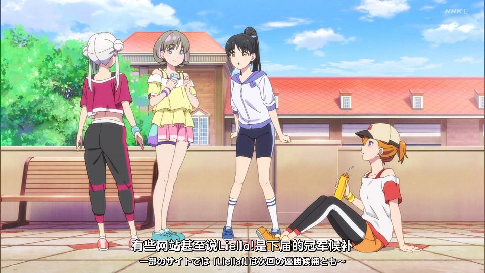 _Liella!_Love_Live!_Superstar!!_01_TVRip_1080p_.mp4_snapshot_03.13.860