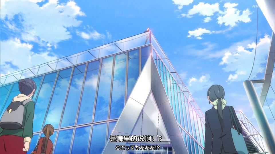 _Liella!_Love_Live!_Superstar!!_01_TVRip_1080p_.mp4_snapshot_04.17.712