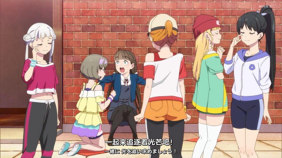 _Liella!_Love_Live!_Superstar!!_01_TVRip_1080p_.mp4_snapshot_07.09.570
