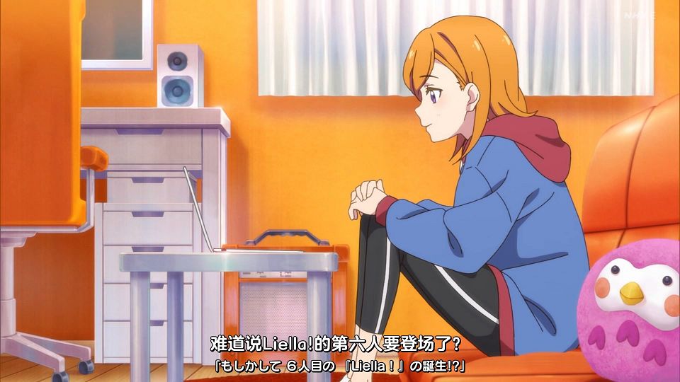 _Liella!_Love_Live!_Superstar!!_01_TVRip_1080p_.mp4_snapshot_10.23.954