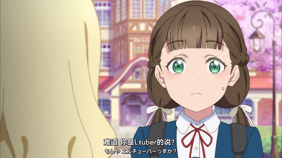 _Liella!_Love_Live!_Superstar!!_01_TVRip_1080p_.mp4_snapshot_12.12.873