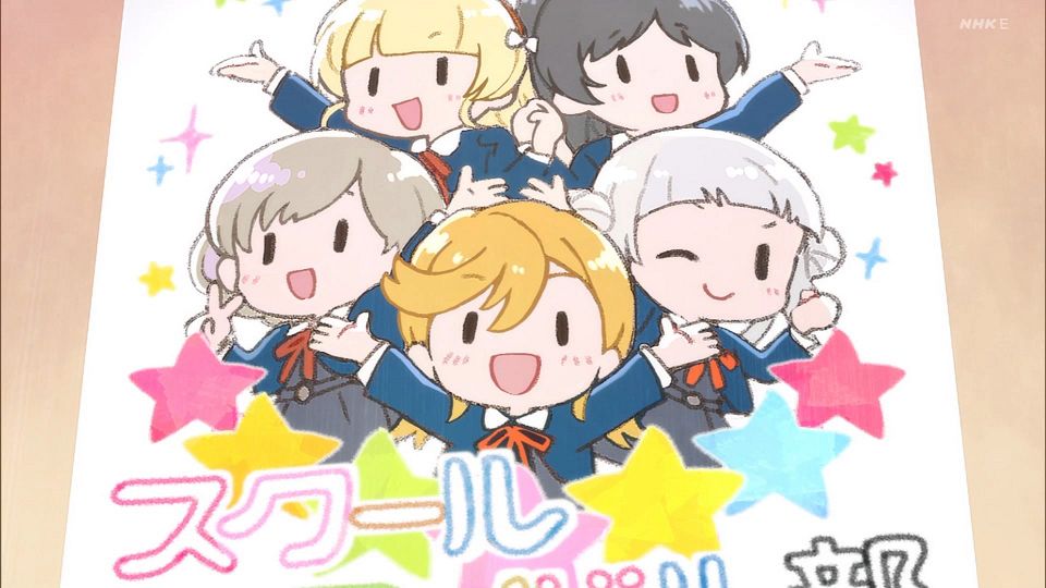 _Liella!_Love_Live!_Superstar!!_01_TVRip_1080p_.mp4_snapshot_14.21.402