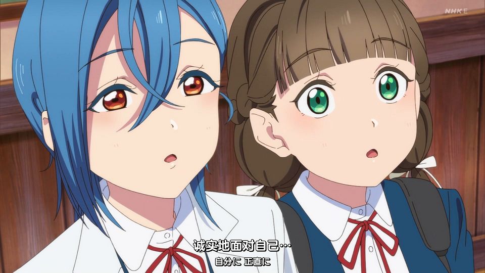 _Liella!_Love_Live!_Superstar!!_01_TVRip_1080p_.mp4_snapshot_20.32.187
