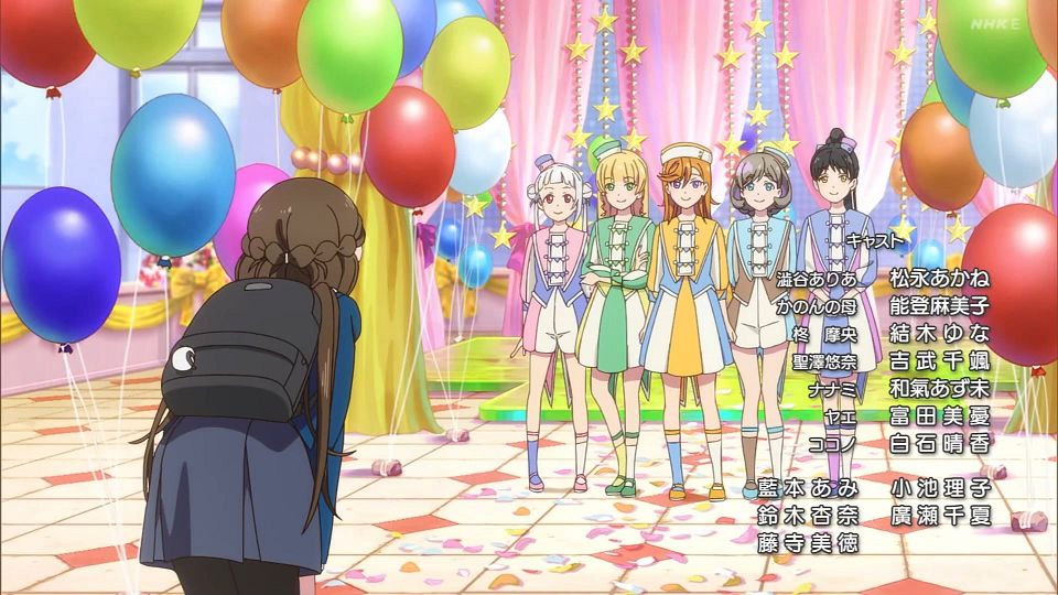_Liella!_Love_Live!_Superstar!!_01_TVRip_1080p_.mp4_snapshot_21.07.728
