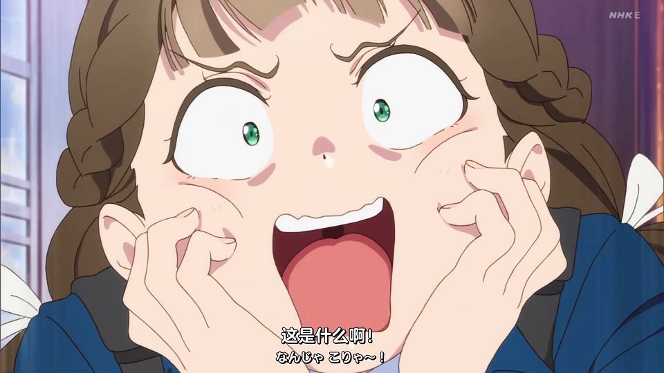 _Liella!_Love_Live!_Superstar!!_01_TVRip_1080p_.mp4_snapshot_23.03.239