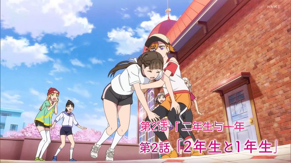 _Liella!_Love_Live!_Superstar!!_01_TVRip_1080p_.mp4_snapshot_23.37.905