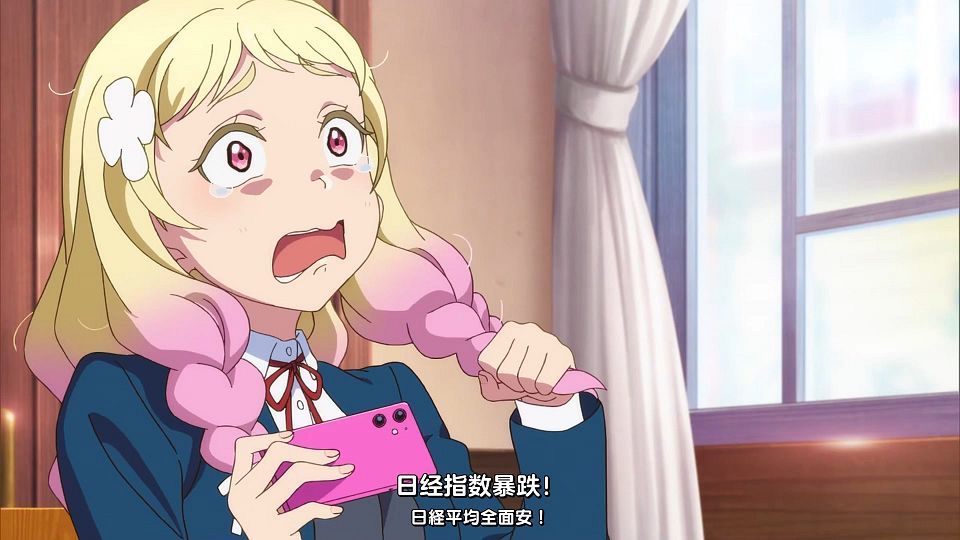 _Liella!_Love_Live!_Superstar!!_02_TVRip_1080p_HEVC_AAC_MP4_.mp4_snapshot_09.21.518