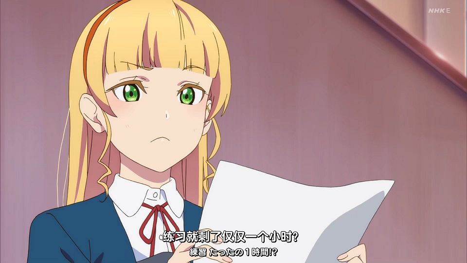 _Liella!_Love_Live!_Superstar!!_02_TVRip_1080p_HEVC_AAC_MP4_.mp4_snapshot_15.00.900