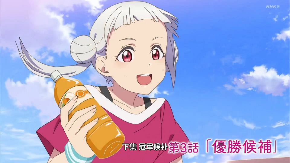 _Liella!_Love_Live!_Superstar!!_02_TVRip_1080p_HEVC_AAC_MP4_.mp4_snapshot_23.45.597