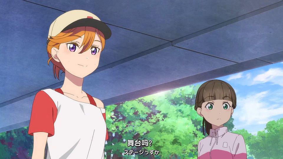 _Liella!_Love_Live!_Superstar!!_03_TVRip_1080p_HEVC_AAC_MP4_.mp4_snapshot_00.51.418