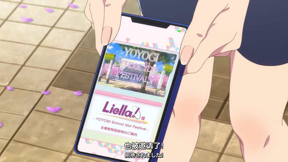 _Liella!_Love_Live!_Superstar!!_03_TVRip_1080p_HEVC_AAC_MP4_.mp4_snapshot_01.21.161
