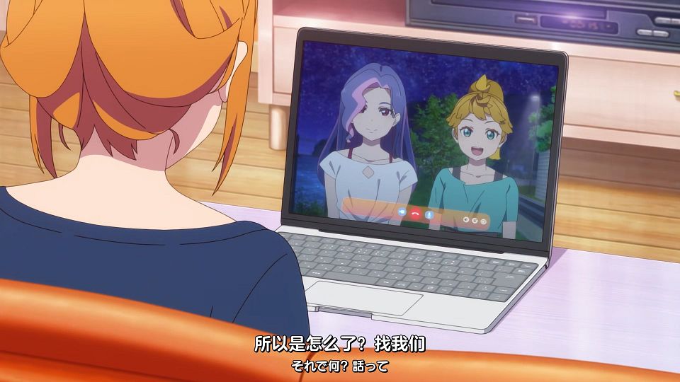 _Liella!_Love_Live!_Superstar!!_03_TVRip_1080p_HEVC_AAC_MP4_.mp4_snapshot_04.45.554