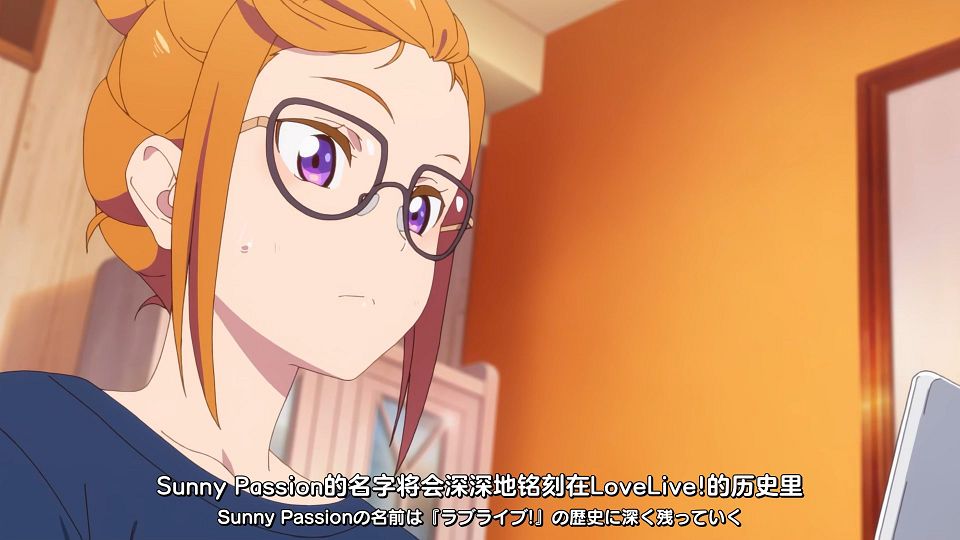 _Liella!_Love_Live!_Superstar!!_03_TVRip_1080p_HEVC_AAC_MP4_.mp4_snapshot_05.40.316