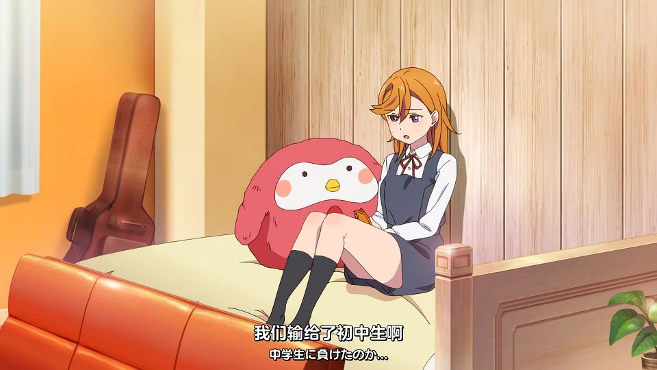 _Liella!_Love_Live!_Superstar!!_03_TVRip_1080p_HEVC_AAC_MP4_.mp4_snapshot_15.35.495