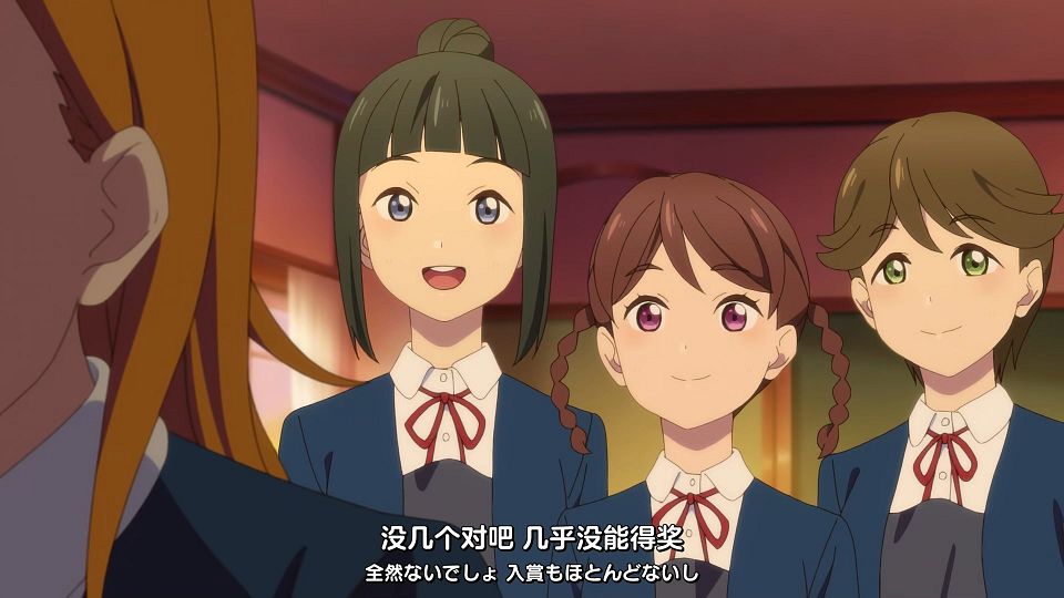 _Liella!_Love_Live!_Superstar!!_03_TVRip_1080p_HEVC_AAC_MP4_.mp4_snapshot_17.56.277