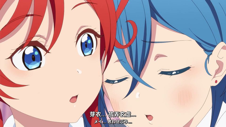 _Liella!_Love_Live!_Superstar!!_07_TVRip_1080p_AVC_AAC_MP4_.mp4_snapshot_20.55.432