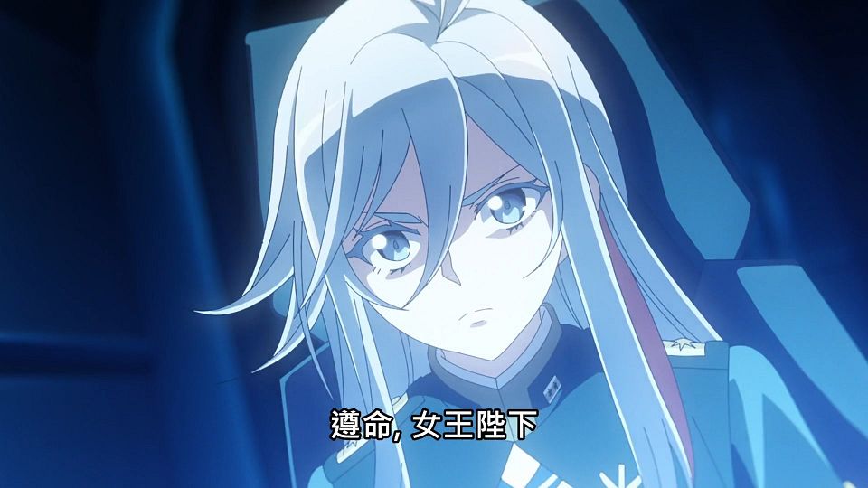 _Lilith-Raws_86_-_Eighty_Six_-_12_Baha_WEB-DL_1080p_AVC_AAC_CHT_MP4_.mp4_snapshot_00.46.772