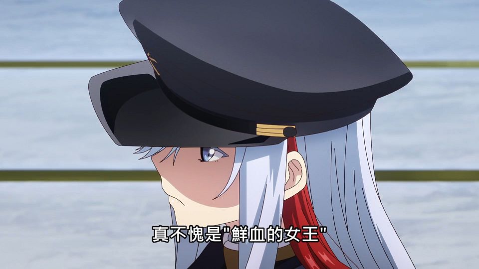 _Lilith-Raws_86_-_Eighty_Six_-_12_Baha_WEB-DL_1080p_AVC_AAC_CHT_MP4_.mp4_snapshot_01.37.171