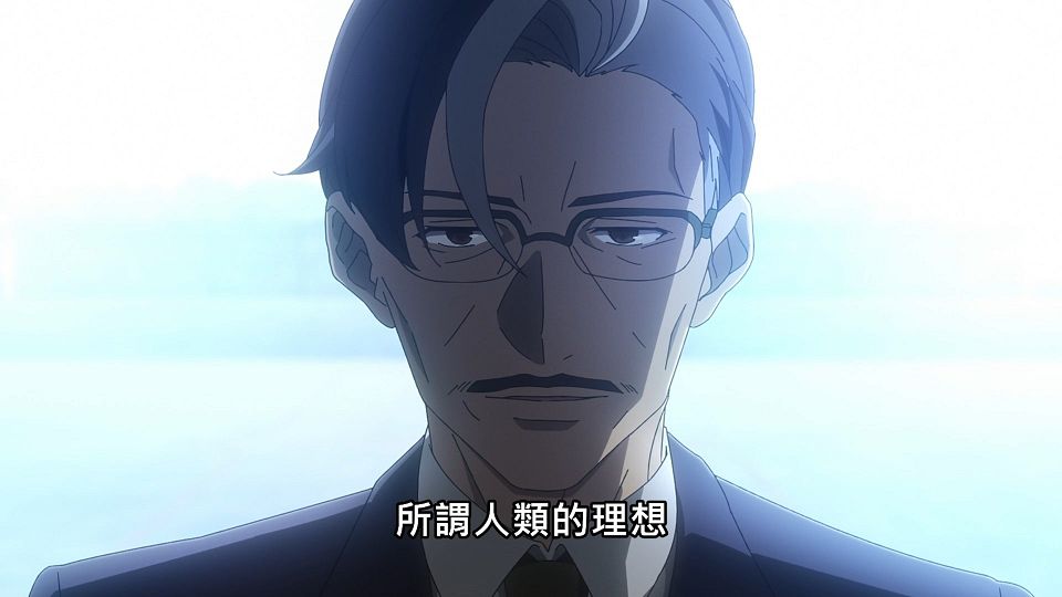 _Lilith-Raws_86_-_Eighty_Six_-_12_Baha_WEB-DL_1080p_AVC_AAC_CHT_MP4_.mp4_snapshot_16.34.819