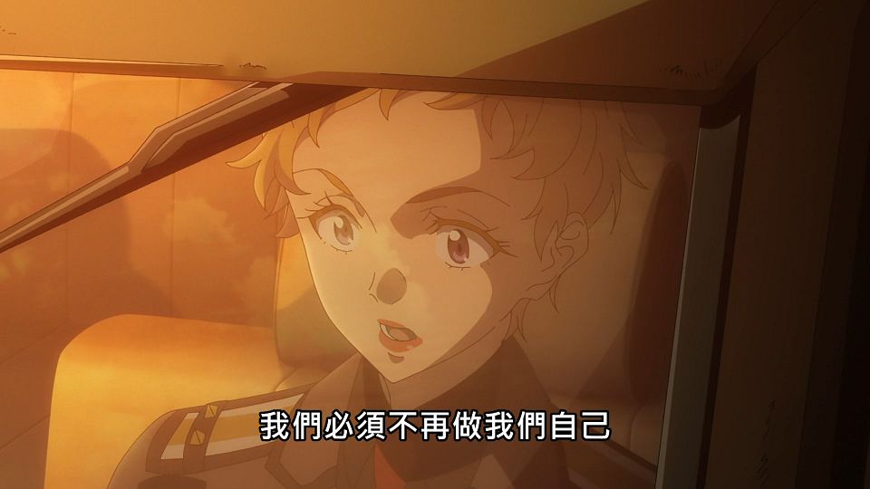 _Lilith-Raws_86_-_Eighty_Six_-_17_Baha_WEB-DL_1080p_AVC_AAC_CHT_MP4_.mp4_snapshot_18.31.564