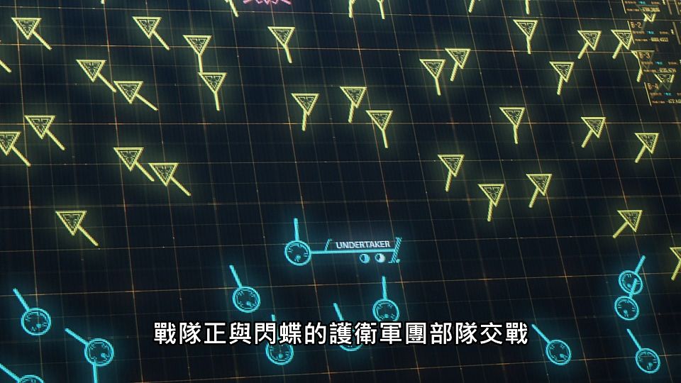 _Lilith-Raws_86_-_Eighty_Six_-_19_Baha_WEB-DL_1080p_AVC_AAC_CHT_MP4_.mp4_snapshot_03.45.829