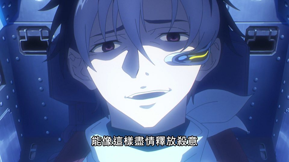 _Lilith-Raws_86_-_Eighty_Six_-_19_Baha_WEB-DL_1080p_AVC_AAC_CHT_MP4_.mp4_snapshot_12.32.266