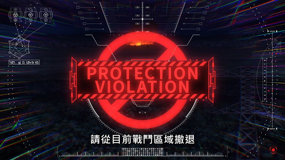 _Lilith-Raws_86_-_Eighty_Six_-_19_Baha_WEB-DL_1080p_AVC_AAC_CHT_MP4_.mp4_snapshot_13.21.271
