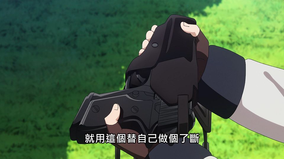 _Lilith-Raws_86_-_Eighty_Six_-_19_Baha_WEB-DL_1080p_AVC_AAC_CHT_MP4_.mp4_snapshot_21.28.311