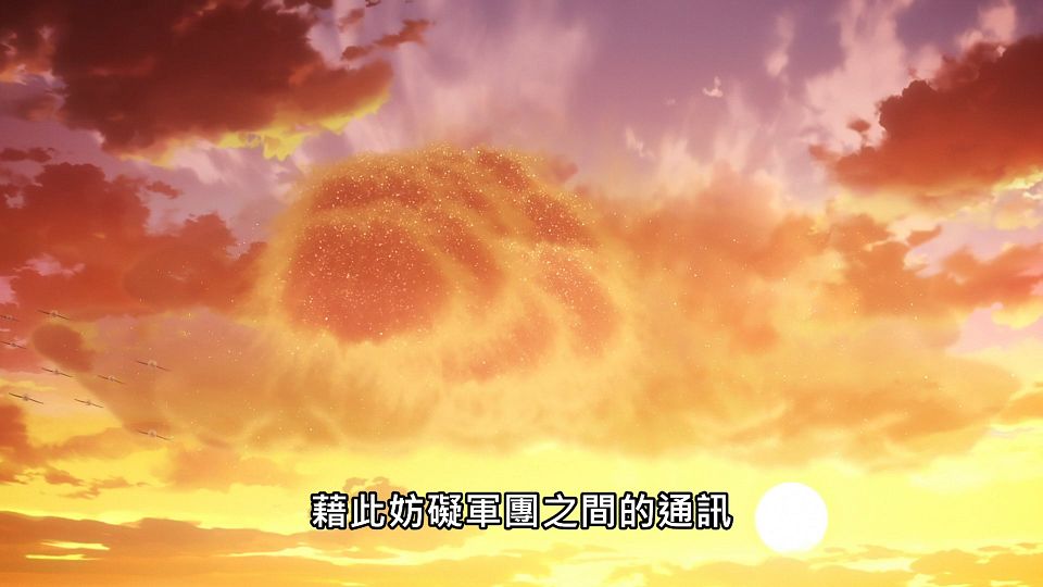 _Lilith-Raws_86_-_Eighty_Six_-_20_Baha_WEB-DL_1080p_AVC_AAC_CHT_MP4_.mp4_snapshot_00.51.082
