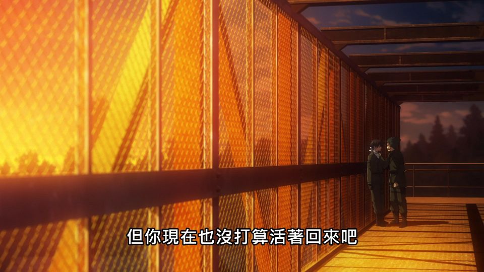 _Lilith-Raws_86_-_Eighty_Six_-_20_Baha_WEB-DL_1080p_AVC_AAC_CHT_MP4_.mp4_snapshot_05.28.452