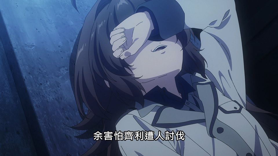 _Lilith-Raws_86_-_Eighty_Six_-_20_Baha_WEB-DL_1080p_AVC_AAC_CHT_MP4_.mp4_snapshot_20.45.327
