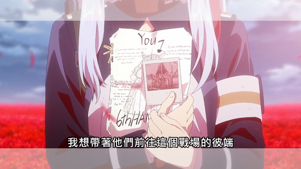 _Lilith-Raws_86_-_Eighty_Six_-_22_Baha_WEB-DL_1080p_AVC_AAC_CHT_MP4_.mp4_snapshot_13.20.517