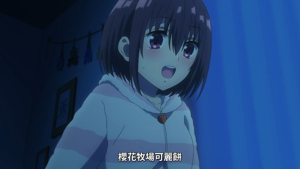 [Lilith-Raws] Ayakashi Triangle - 05 [Baha][WEB-DL][1080p][AVC AAC][CHT][MP4].mp4_snapshot_07.31.898