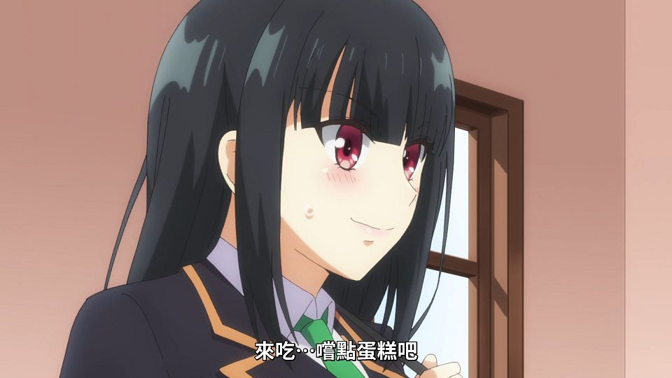 [Lilith-Raws] Ayakashi Triangle - 05 [Baha][WEB-DL][1080p][AVC AAC][CHT][MP4].mp4_snapshot_16.11.916