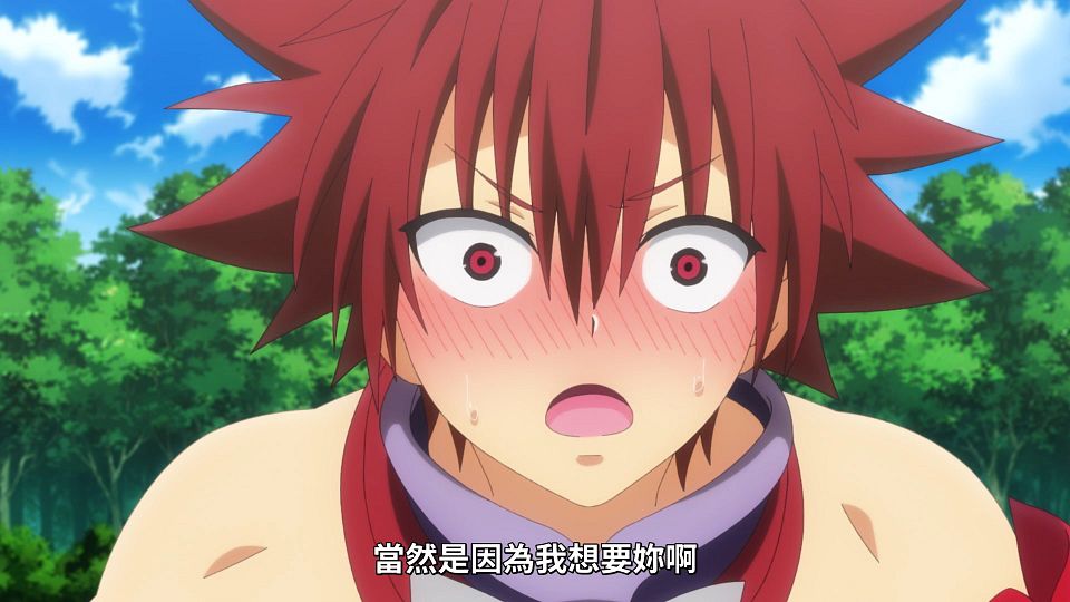 [Lilith-Raws] Ayakashi Triangle - 09 [Baha][WEB-DL][1080p][AVC AAC][CHT][MP4].mp4_snapshot_12.00.945