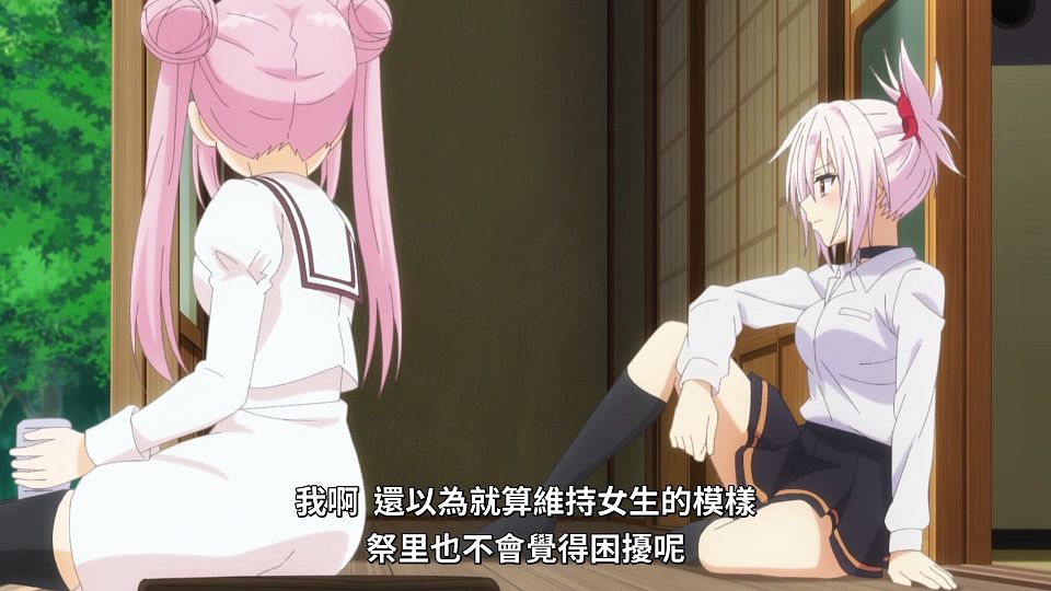 [Lilith-Raws] Ayakashi Triangle - 09 [Baha][WEB-DL][1080p][AVC AAC][CHT][MP4].mp4_snapshot_15.29.912