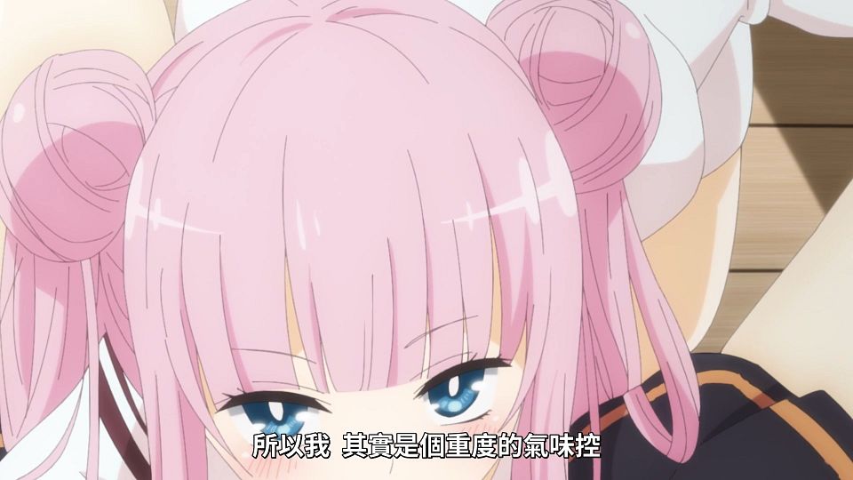 [Lilith-Raws] Ayakashi Triangle - 09 [Baha][WEB-DL][1080p][AVC AAC][CHT][MP4].mp4_snapshot_16.54.216