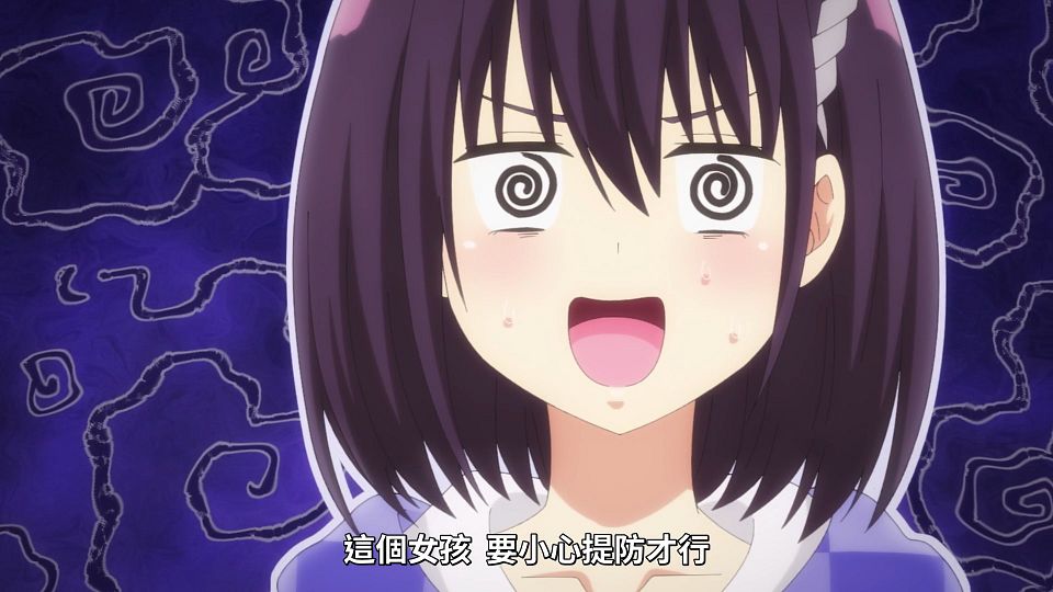 [Lilith-Raws] Ayakashi Triangle - 09 [Baha][WEB-DL][1080p][AVC AAC][CHT][MP4].mp4_snapshot_21.09.757