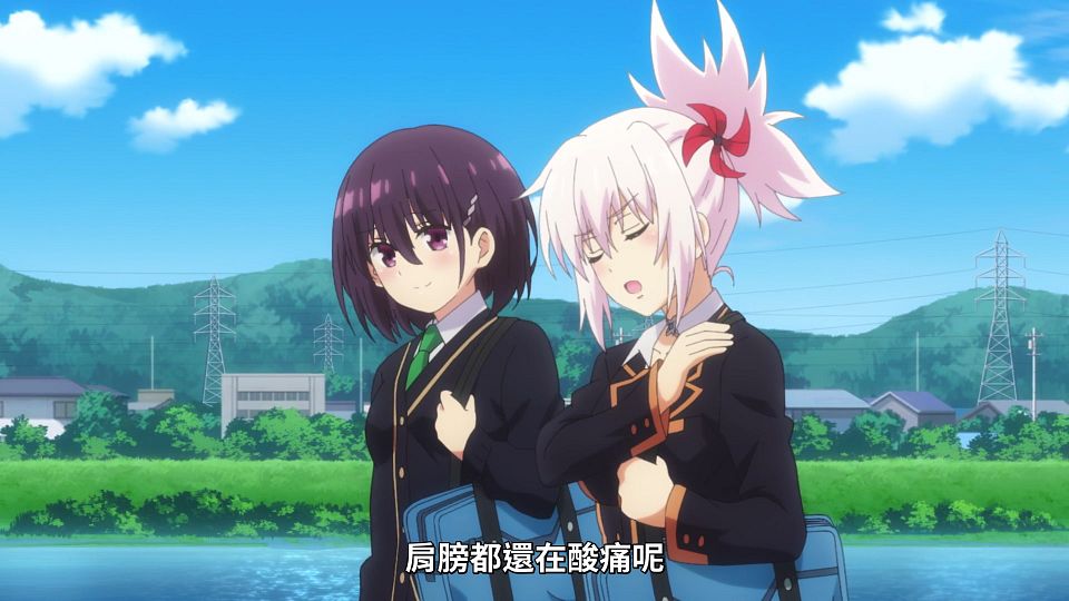 [Lilith-Raws] Ayakashi Triangle - 10 [Baha][WEB-DL][1080p][AVC AAC][CHT][MP4].mp4_snapshot_00.36.622