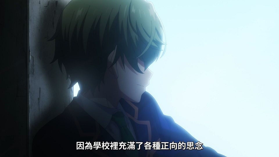 [Lilith-Raws] Ayakashi Triangle - 10 [Baha][WEB-DL][1080p][AVC AAC][CHT][MP4].mp4_snapshot_10.59.172