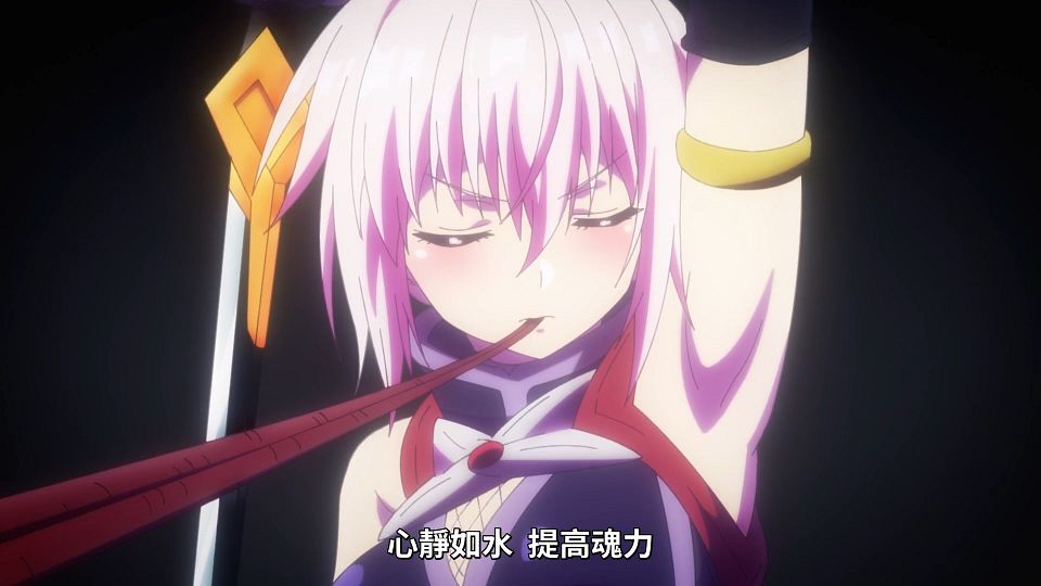 [Lilith-Raws] Ayakashi Triangle - 10 [Baha][WEB-DL][1080p][AVC AAC][CHT][MP4].mp4_snapshot_18.52.390