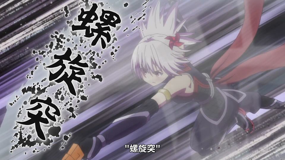 [Lilith-Raws] Ayakashi Triangle - 10 [Baha][WEB-DL][1080p][AVC AAC][CHT][MP4].mp4_snapshot_19.00.931
