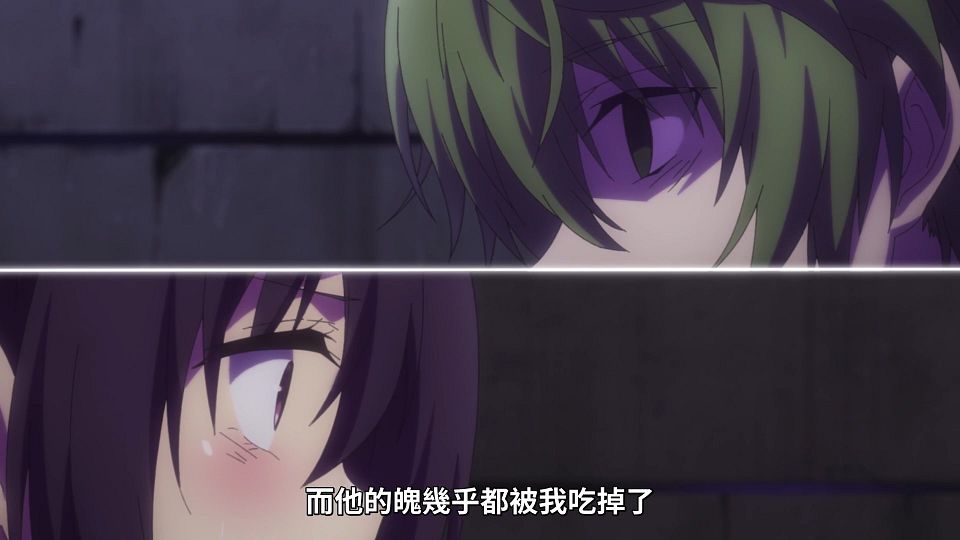 [Lilith-Raws] Ayakashi Triangle - 10 [Baha][WEB-DL][1080p][AVC AAC][CHT][MP4].mp4_snapshot_20.07.981
