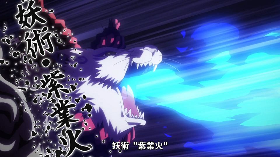 [Lilith-Raws] Ayakashi Triangle - 11 [Baha][WEB-DL][1080p][AVC AAC][CHT][MP4].mp4_snapshot_03.46.689