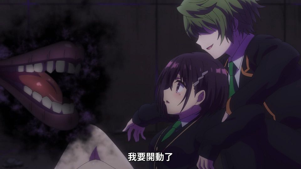 [Lilith-Raws] Ayakashi Triangle - 11 [Baha][WEB-DL][1080p][AVC AAC][CHT][MP4].mp4_snapshot_07.24.637