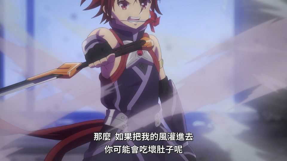 [Lilith-Raws] Ayakashi Triangle - 11 [Baha][WEB-DL][1080p][AVC AAC][CHT][MP4].mp4_snapshot_11.19.891